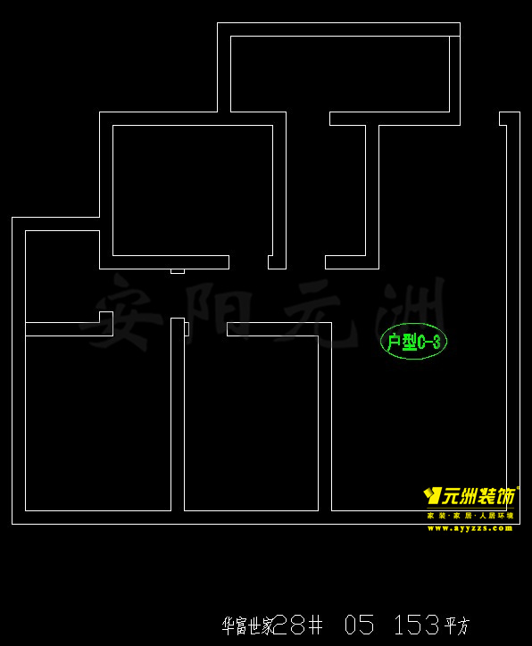 C-3戶(hù)型 153㎡
