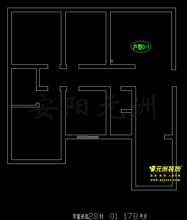 C-1戶(hù)型 178㎡