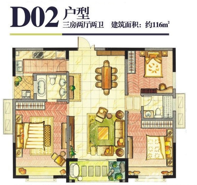 D02戶(hù)型 116㎡ 卡薩雷斯