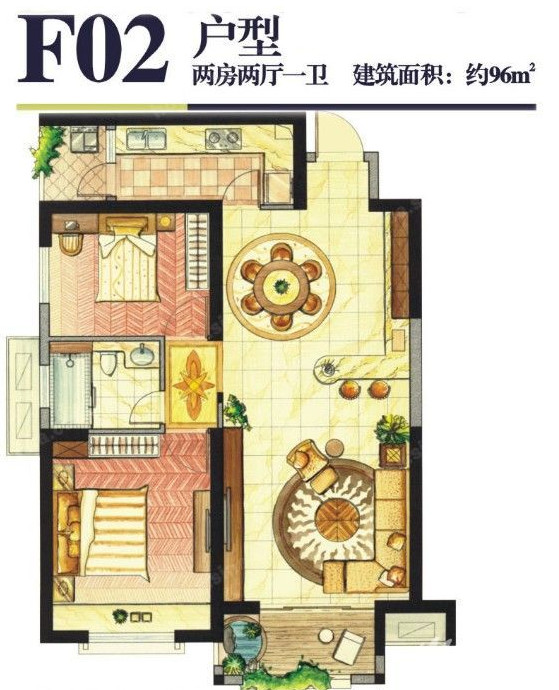 F02戶(hù)型 96㎡ 卡薩雷斯