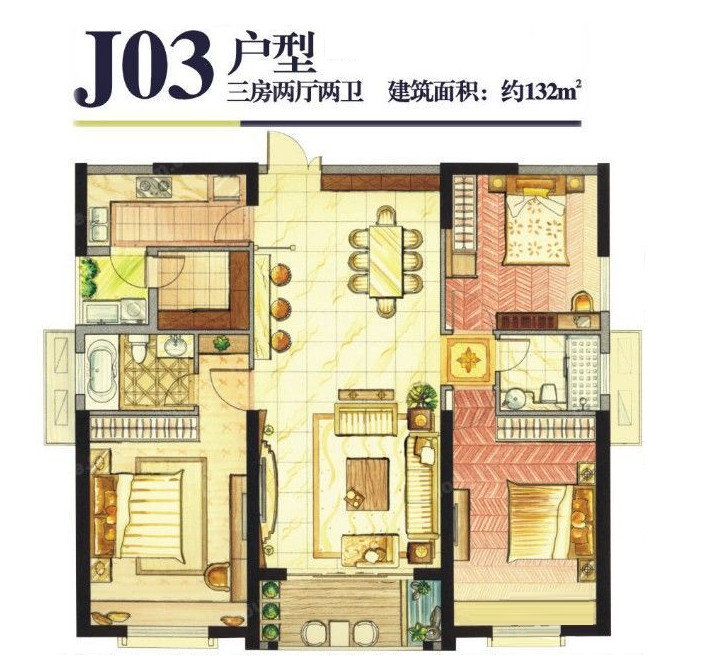 J03戶(hù)型 132㎡ 卡薩雷斯